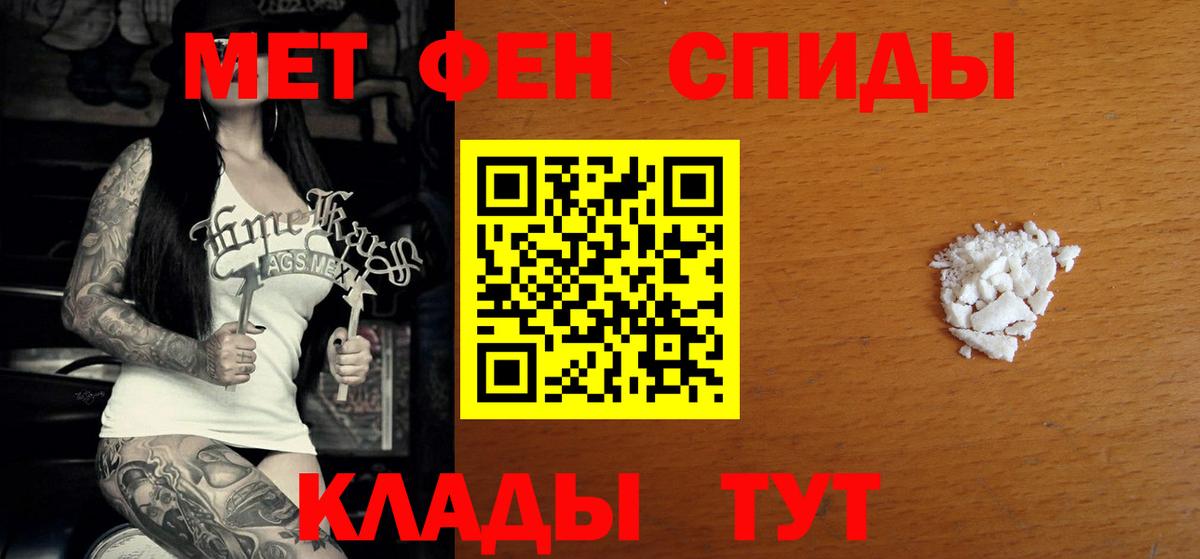 Будённовск  АМФ 97%  АМФ  Вход с VPN  АМФ 