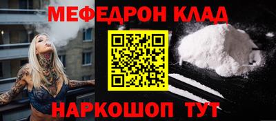 индика Анапа