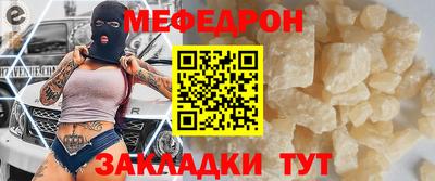 ALPHA PVP Ярцево