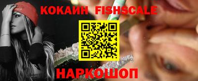 каннабис Янаул