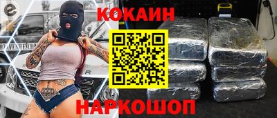 а пвп мука Ярославль