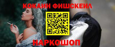 а пвп мука Ярославль