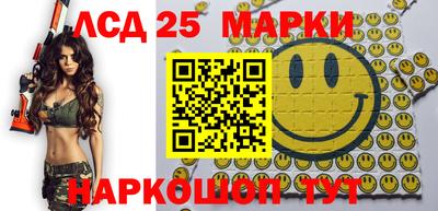 а пвп мука Ярославль