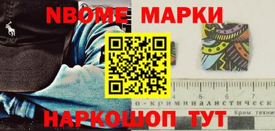 а пвп мука Ярославль