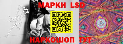 ALPHA PVP Ярцево