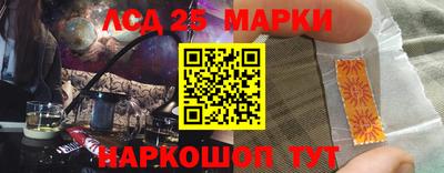 каннабис Янаул