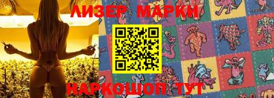 каннабис Янаул