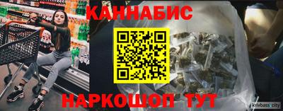 ALPHA PVP Ярцево