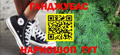 а пвп мука Ярославль