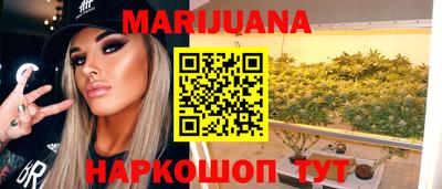 индика Анапа