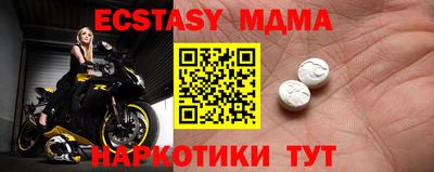каннабис Янаул