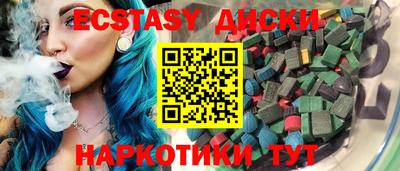 а пвп мука Ярославль