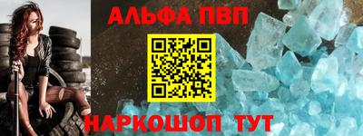 каннабис Янаул