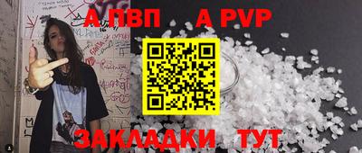 каннабис Янаул