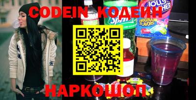 а пвп мука Ярославль