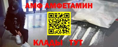 а пвп мука Ярославль