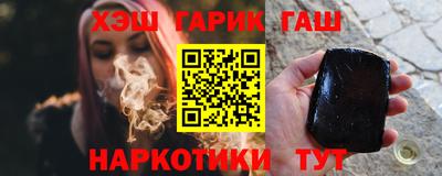 а пвп мука Ярославль
