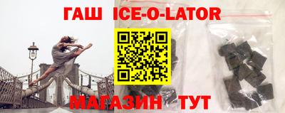 каннабис Янаул