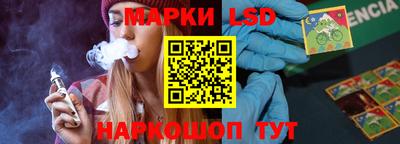 а пвп мука Ярославль